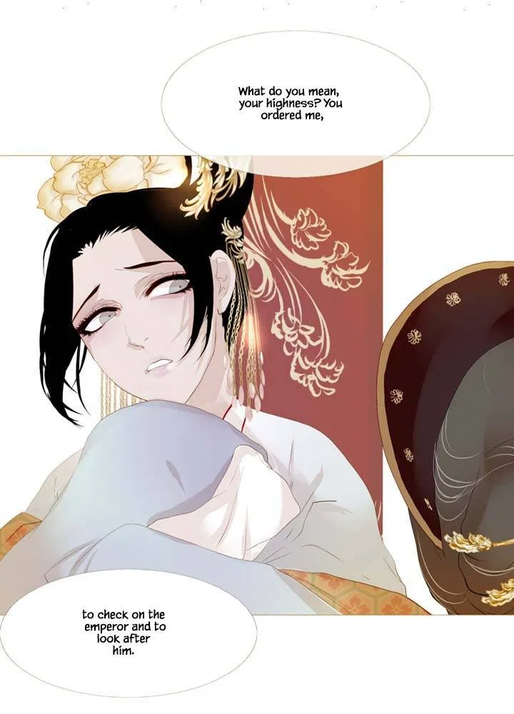 Peony Elegy: Winter Chapter 23 – Page 19