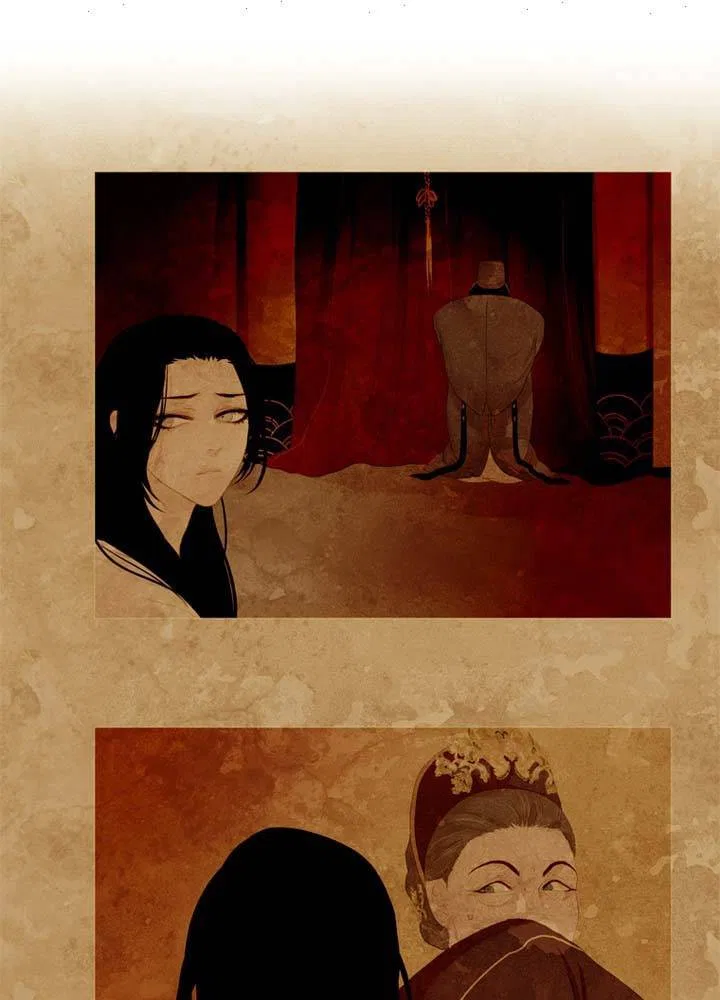 Peony Elegy: Winter Chapter 23 – Page 22