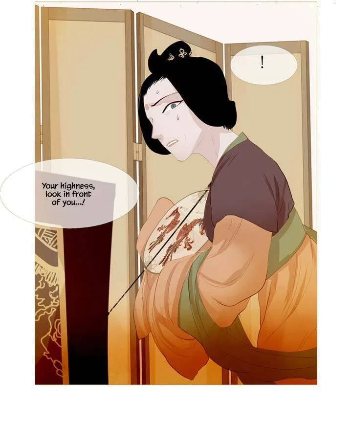 Peony Elegy: Winter Chapter 23 – Page 24