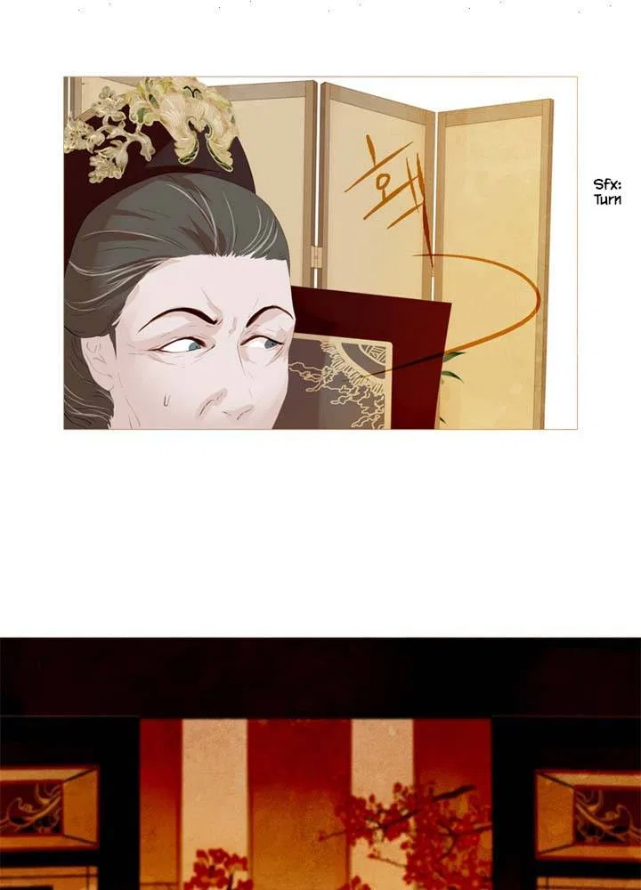 Peony Elegy: Winter Chapter 23 – Page 25