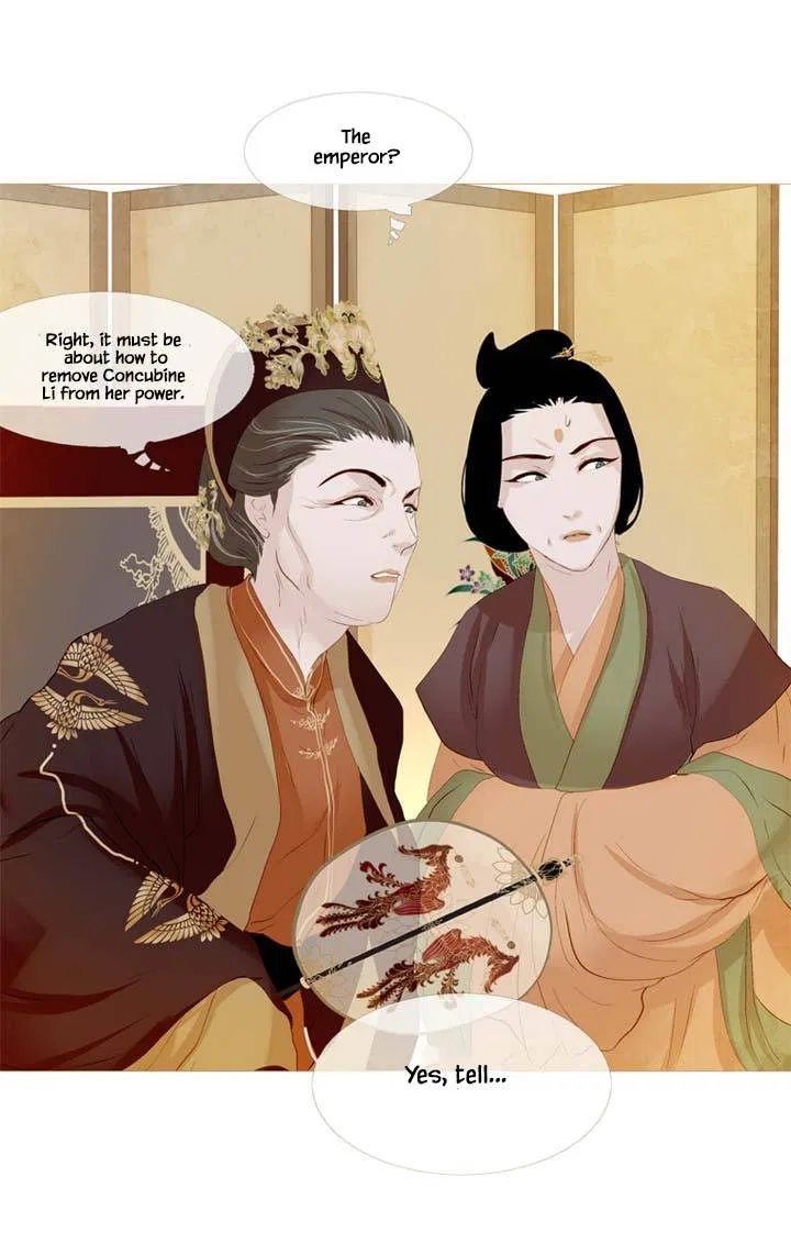 Peony Elegy: Winter Chapter 23 – Page 27