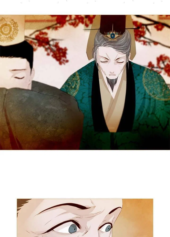 Peony Elegy: Winter Chapter 23 – Page 28