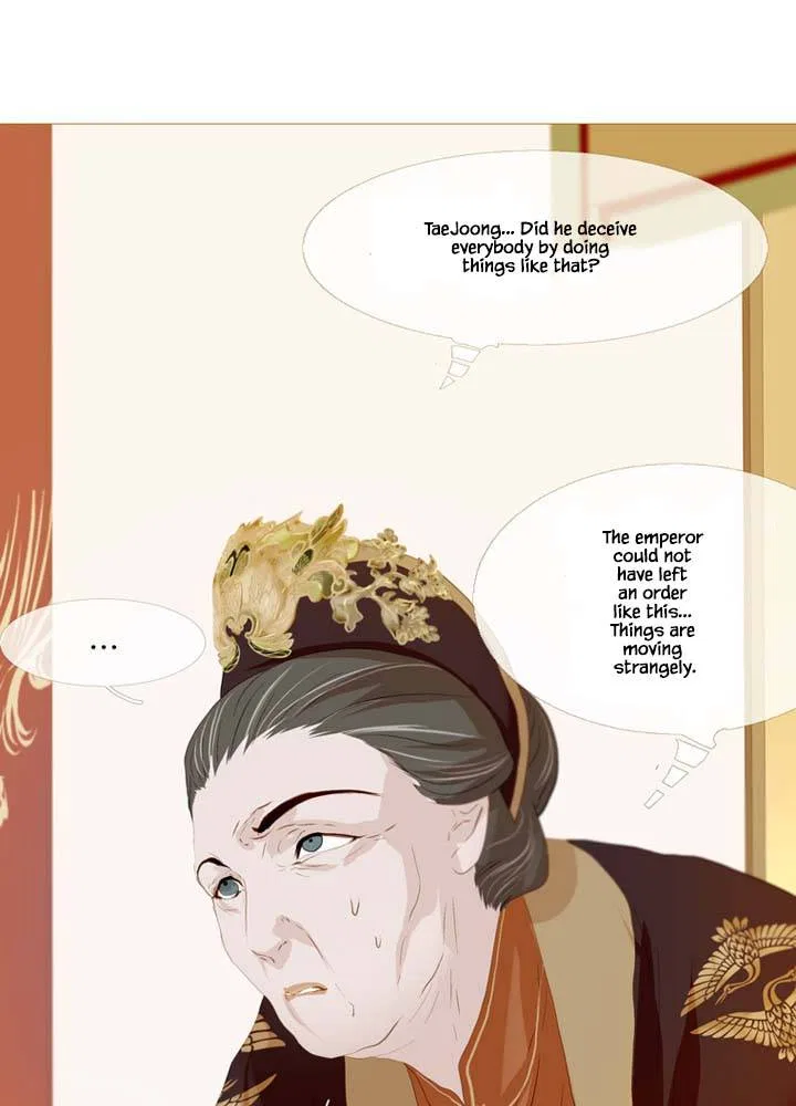 Peony Elegy: Winter Chapter 23 – Page 33