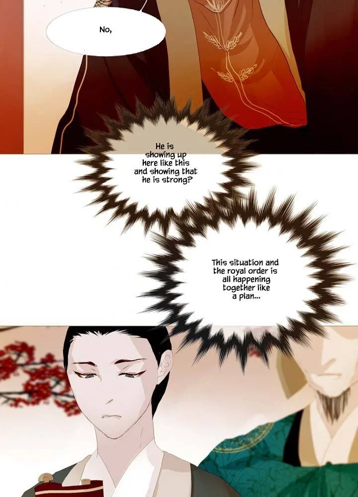 Peony Elegy: Winter Chapter 23 – Page 34