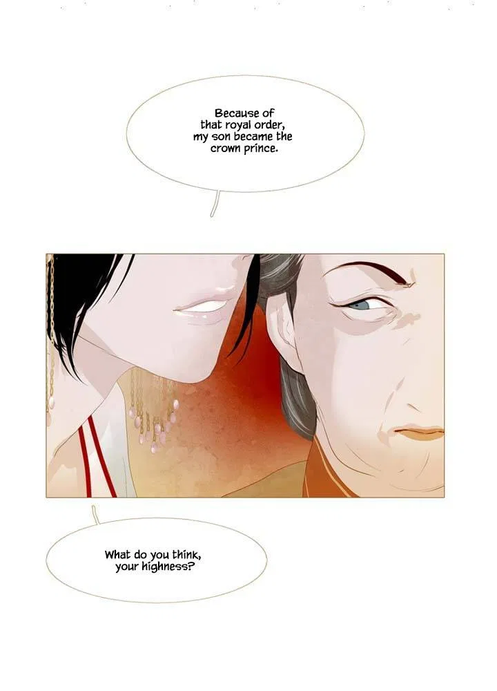 Peony Elegy: Winter Chapter 23 – Page 42