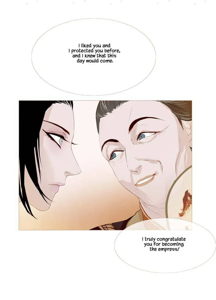 Peony Elegy: Winter Chapter 23 – Page 47