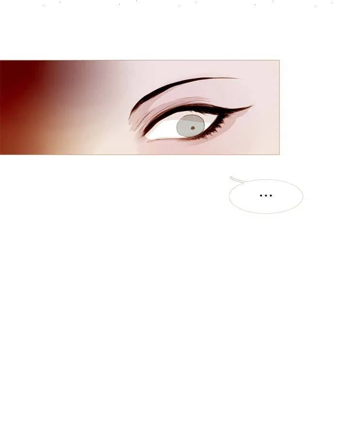 Peony Elegy: Winter Chapter 23 – Page 49