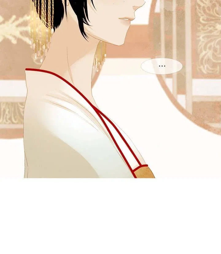 Peony Elegy: Winter Chapter 22 – Page 3