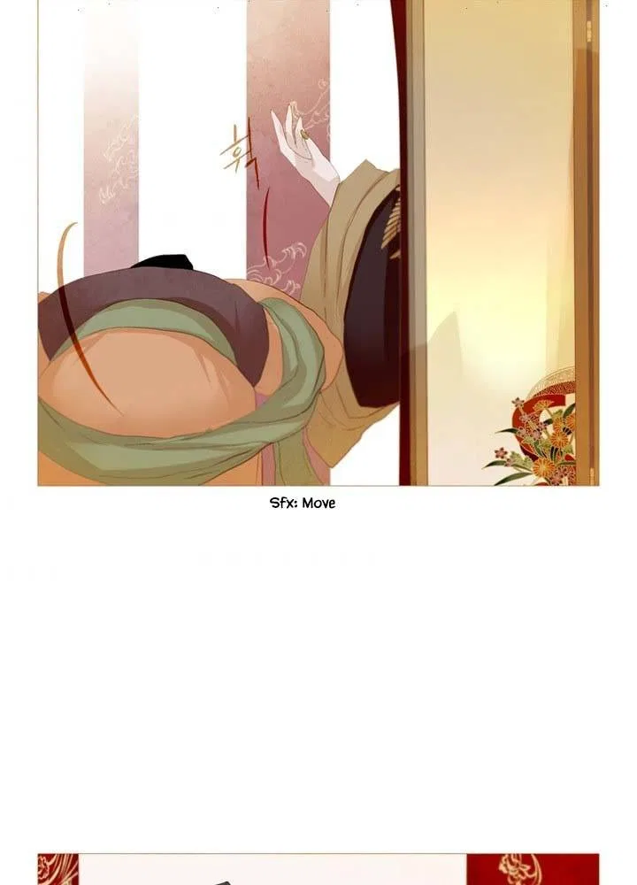 Peony Elegy: Winter Chapter 22 – Page 5