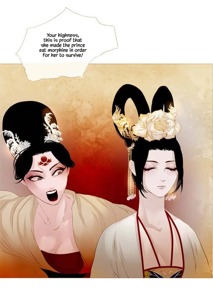 Peony Elegy: Winter Chapter 22 – Page 11