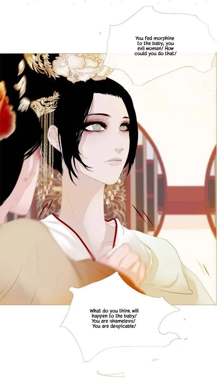 Peony Elegy: Winter Chapter 22 – Page 12