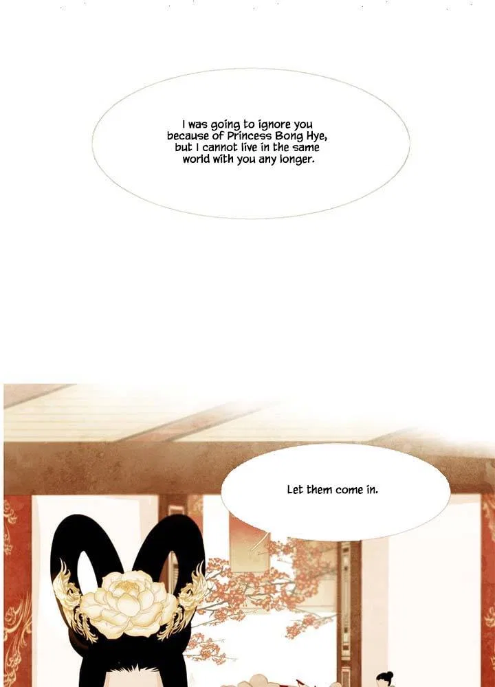 Peony Elegy: Winter Chapter 22 – Page 19
