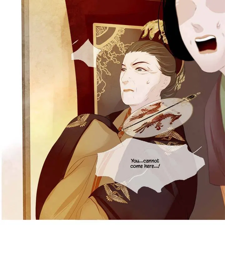 Peony Elegy: Winter Chapter 22 – Page 22