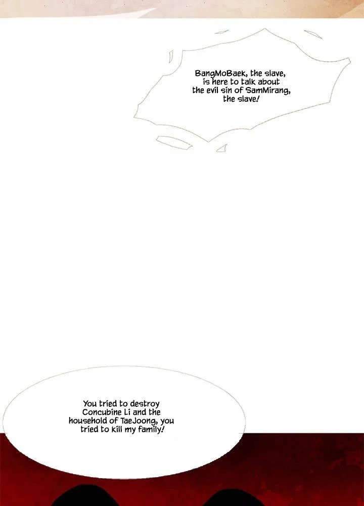 Peony Elegy: Winter Chapter 22 – Page 24