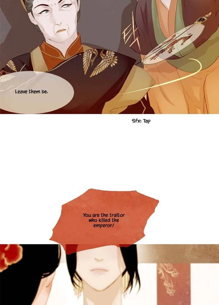 Peony Elegy: Winter Chapter 22 – Page 27