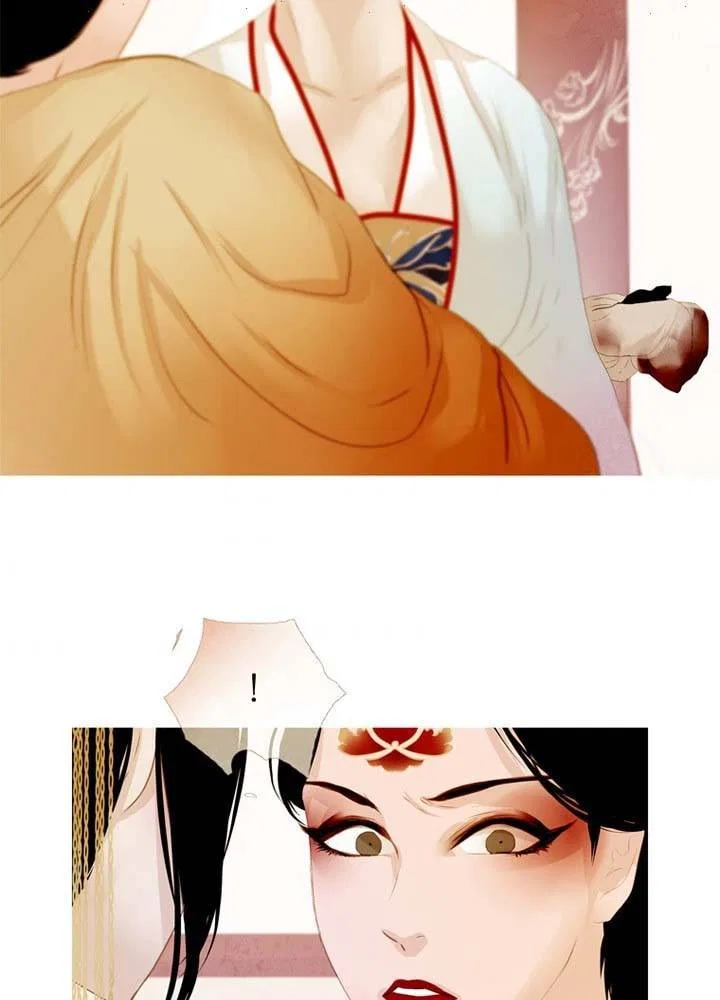 Peony Elegy: Winter Chapter 22 – Page 28