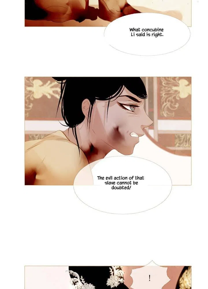 Peony Elegy: Winter Chapter 22 – Page 31