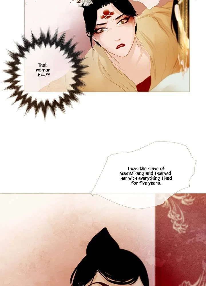 Peony Elegy: Winter Chapter 22 – Page 32