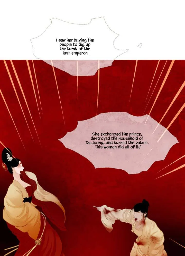 Peony Elegy: Winter Chapter 22 – Page 34