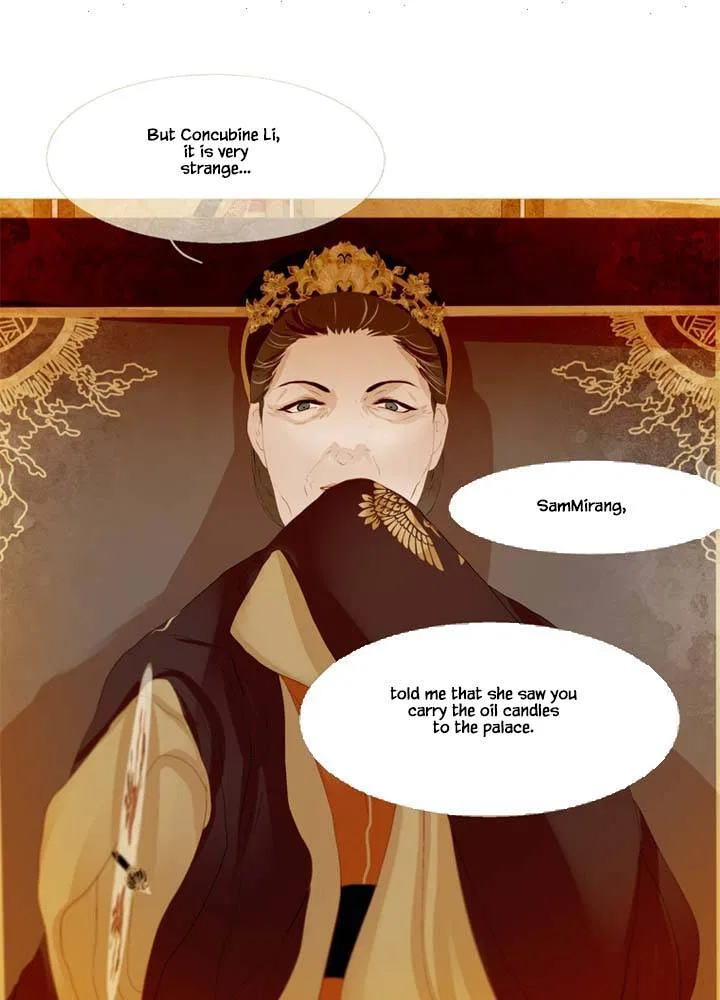 Peony Elegy: Winter Chapter 22 – Page 38