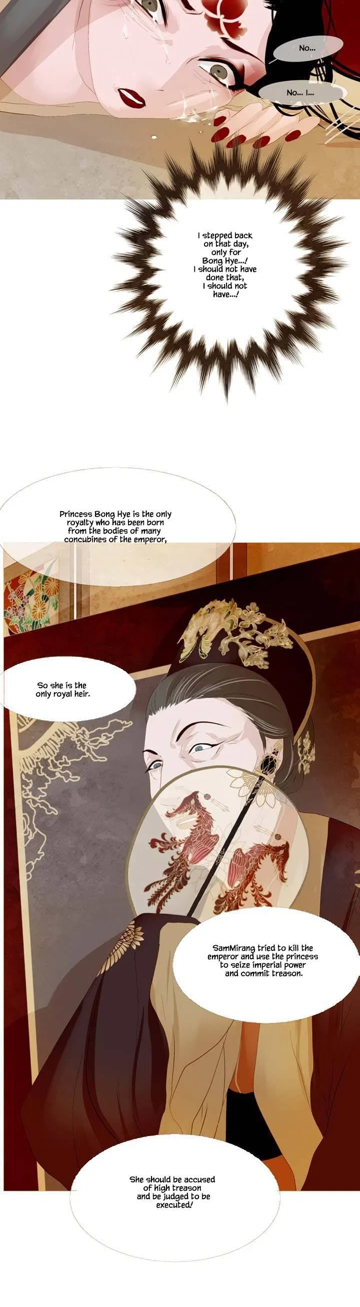 Peony Elegy: Winter Chapter 22 – Page 45