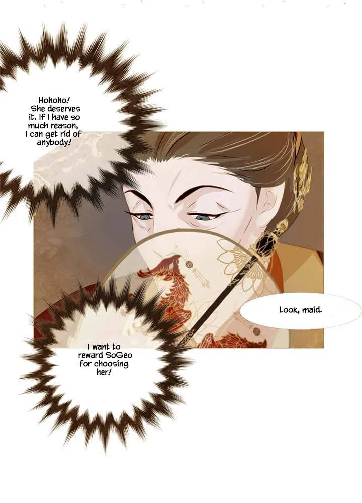 Peony Elegy: Winter Chapter 22 – Page 46