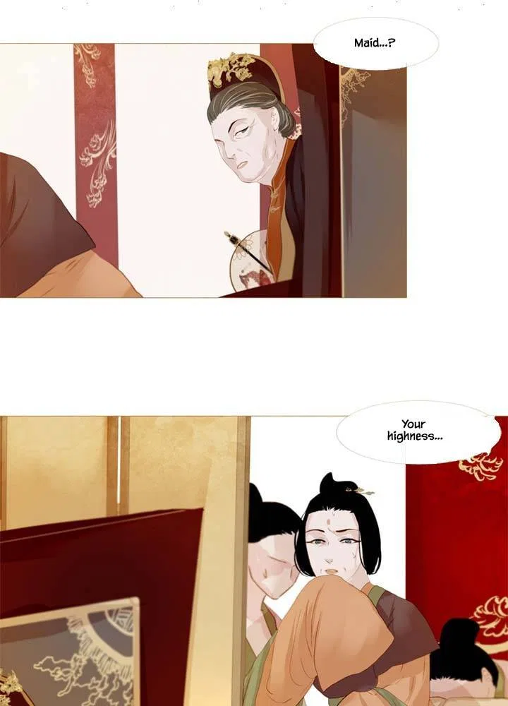 Peony Elegy: Winter Chapter 22 – Page 47