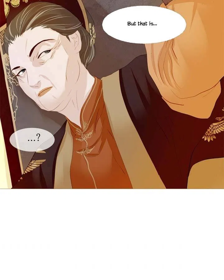 Peony Elegy: Winter Chapter 22 – Page 49