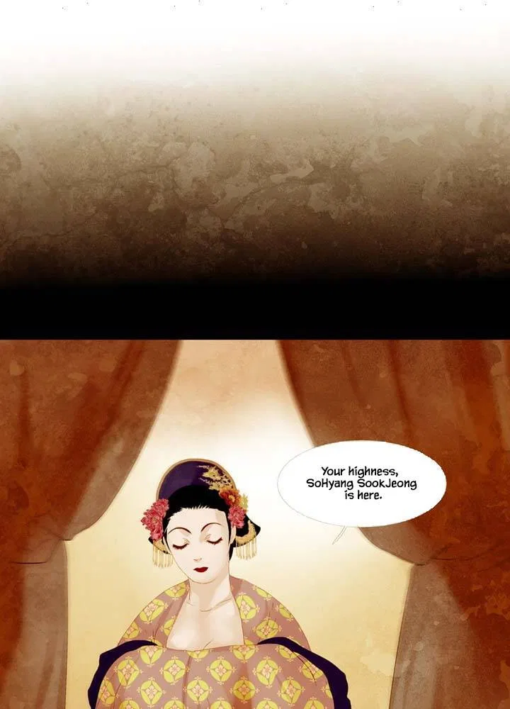 Peony Elegy: Winter Chapter 22 – Page 50