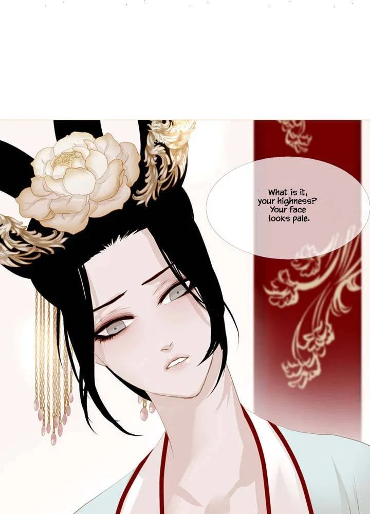Peony Elegy: Winter Chapter 22 – Page 59