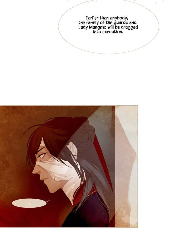 Peony Elegy: Winter Chapter 21 – Page 9