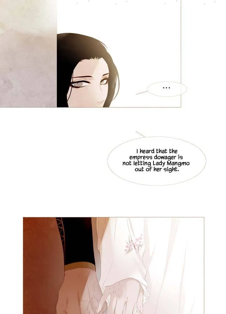 Peony Elegy: Winter Chapter 21 – Page 14
