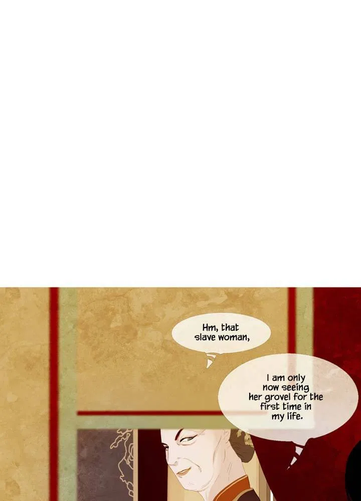 Peony Elegy: Winter Chapter 21 – Page 24