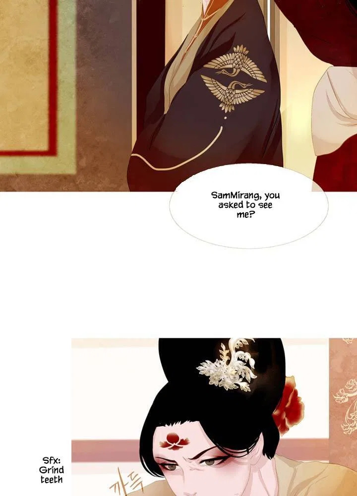 Peony Elegy: Winter Chapter 21 – Page 25