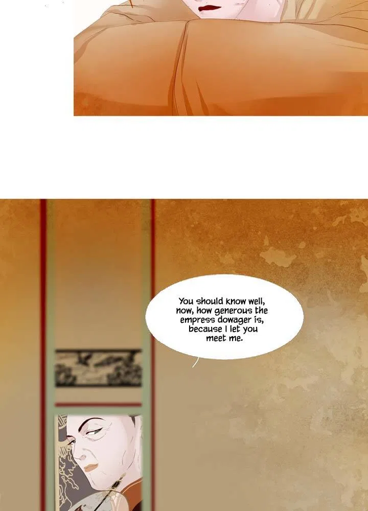 Peony Elegy: Winter Chapter 21 – Page 26