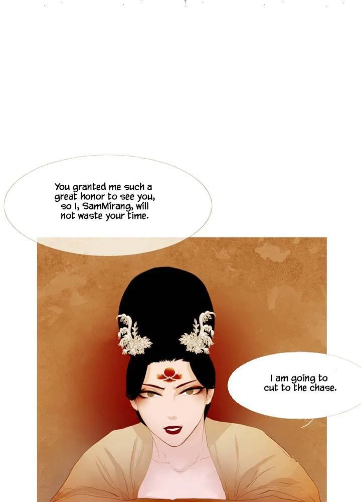 Peony Elegy: Winter Chapter 21 – Page 29