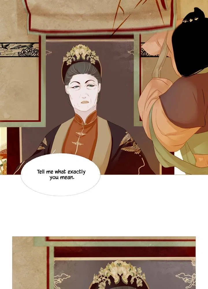 Peony Elegy: Winter Chapter 21 – Page 32