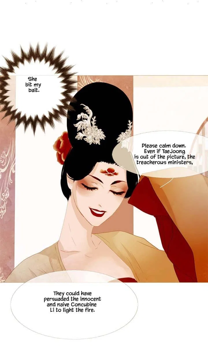 Peony Elegy: Winter Chapter 21 – Page 44