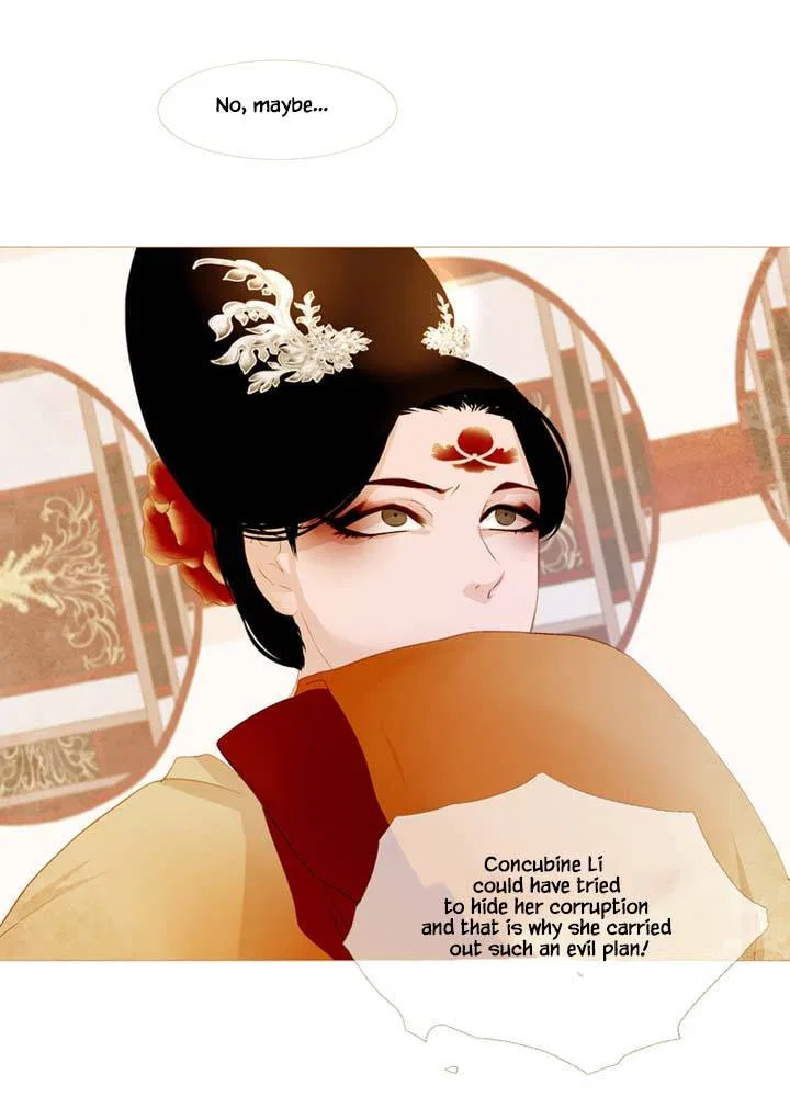 Peony Elegy: Winter Chapter 21 – Page 45