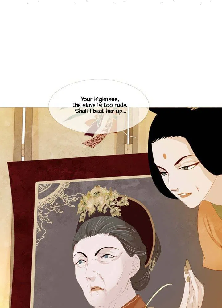 Peony Elegy: Winter Chapter 21 – Page 46
