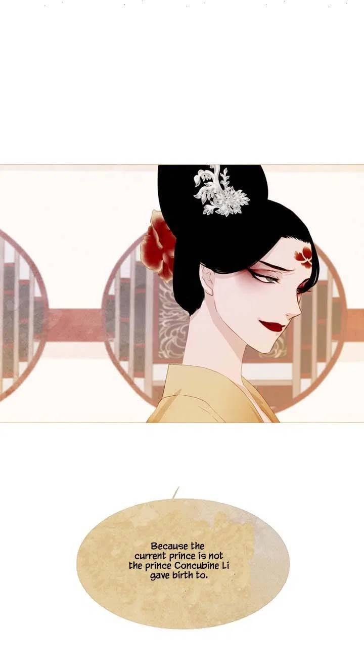 Peony Elegy: Winter Chapter 21 – Page 48