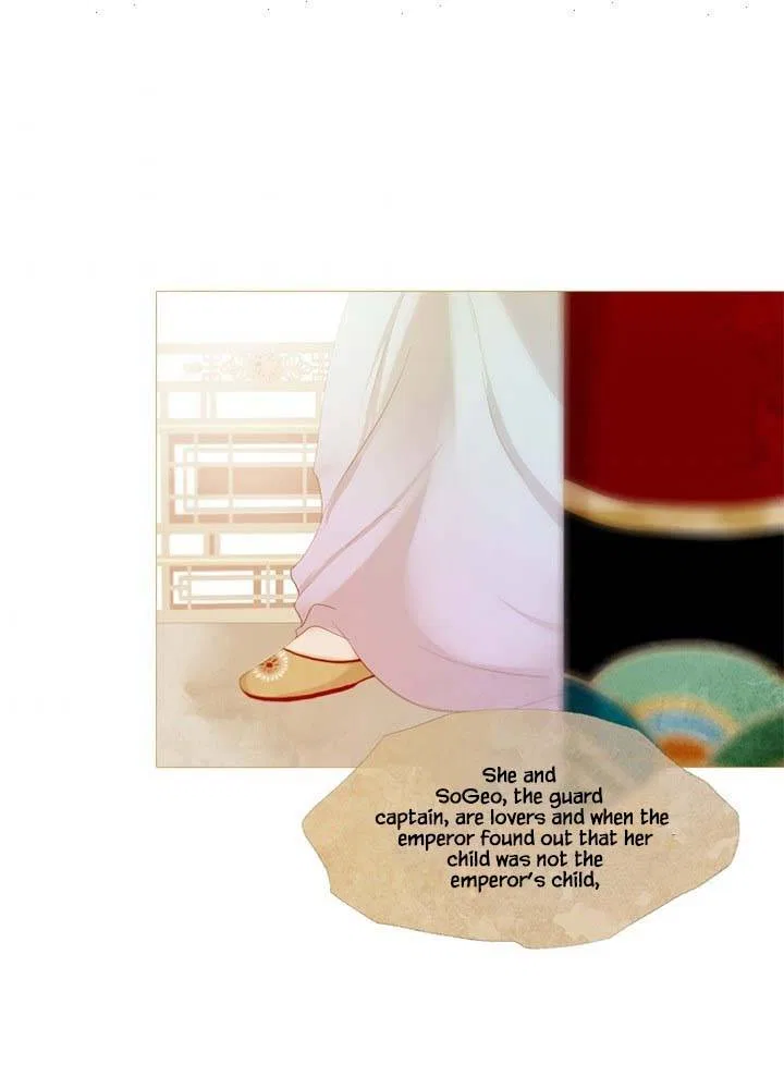 Peony Elegy: Winter Chapter 21 – Page 49