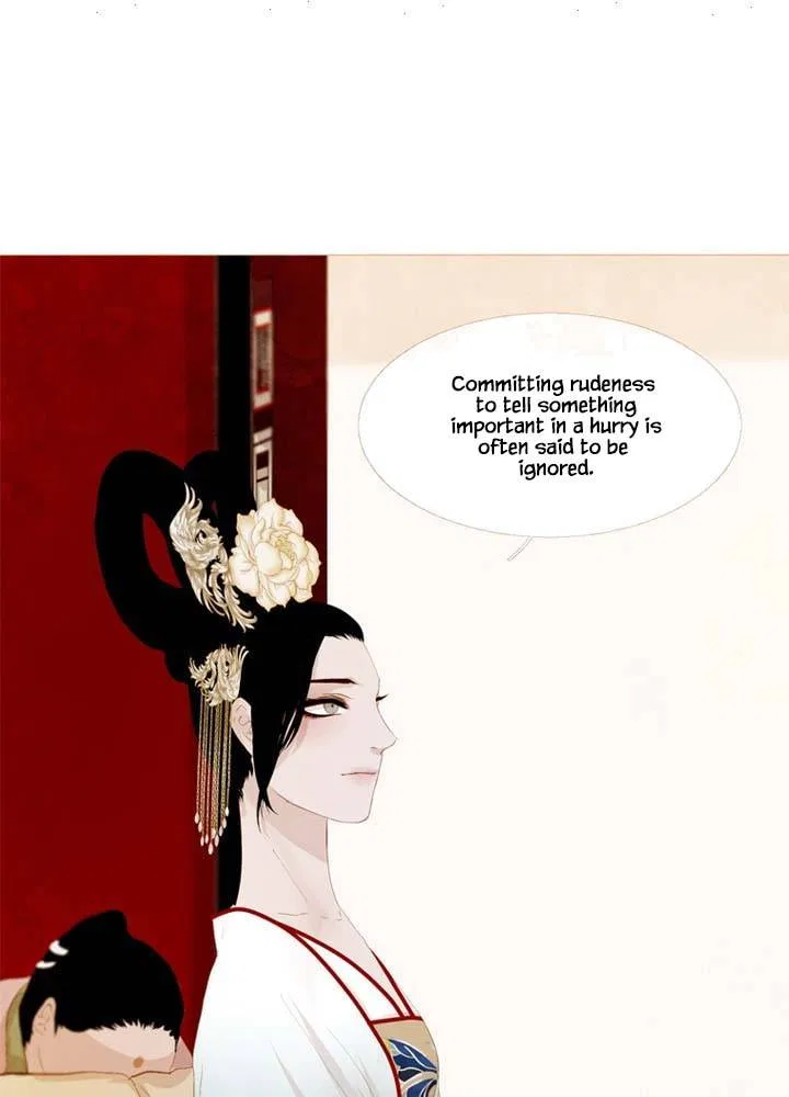 Peony Elegy: Winter Chapter 21 – Page 60