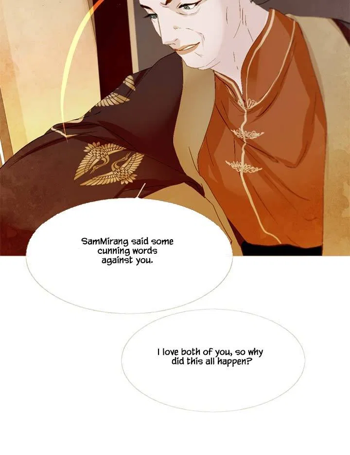 Peony Elegy: Winter Chapter 21 – Page 62