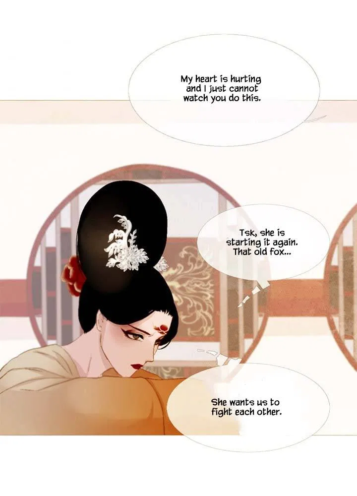Peony Elegy: Winter Chapter 21 – Page 63