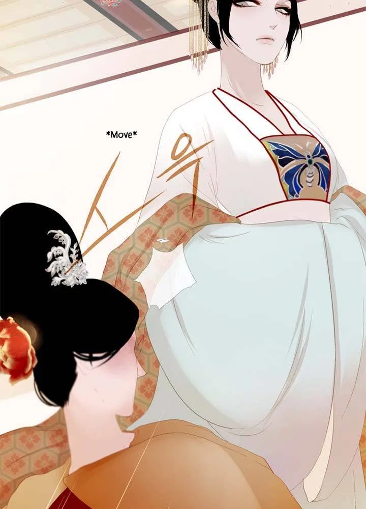 Peony Elegy: Winter Chapter 21 – Page 65