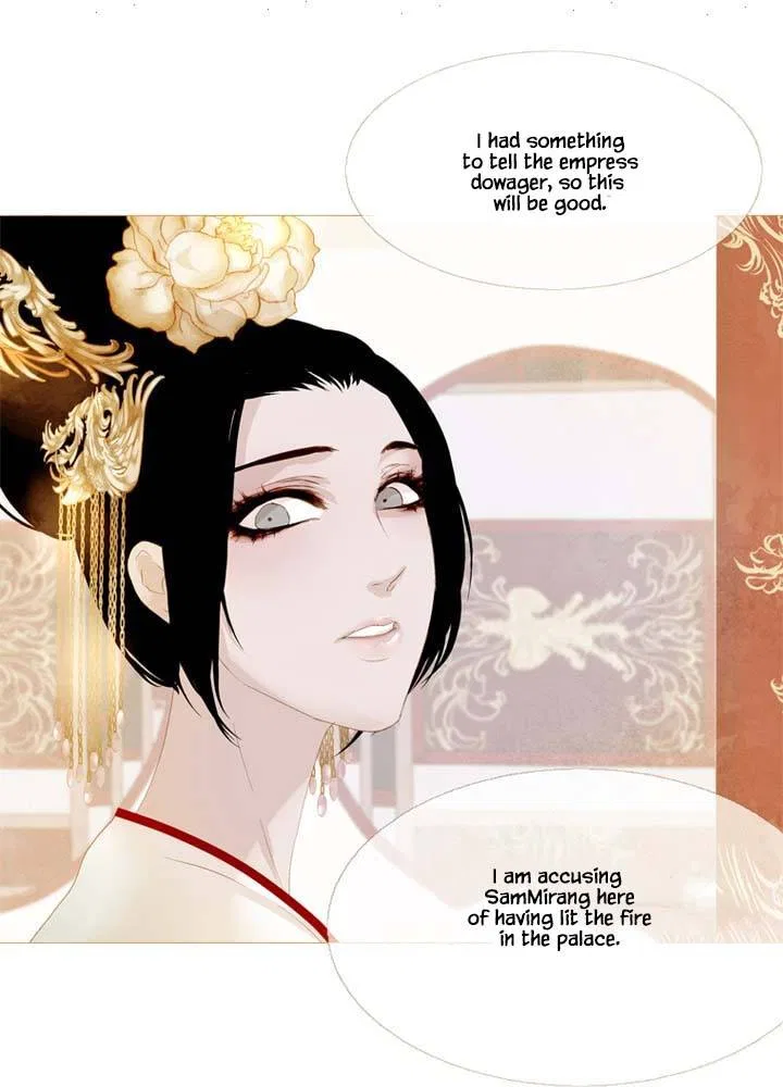 Peony Elegy: Winter Chapter 21 – Page 67