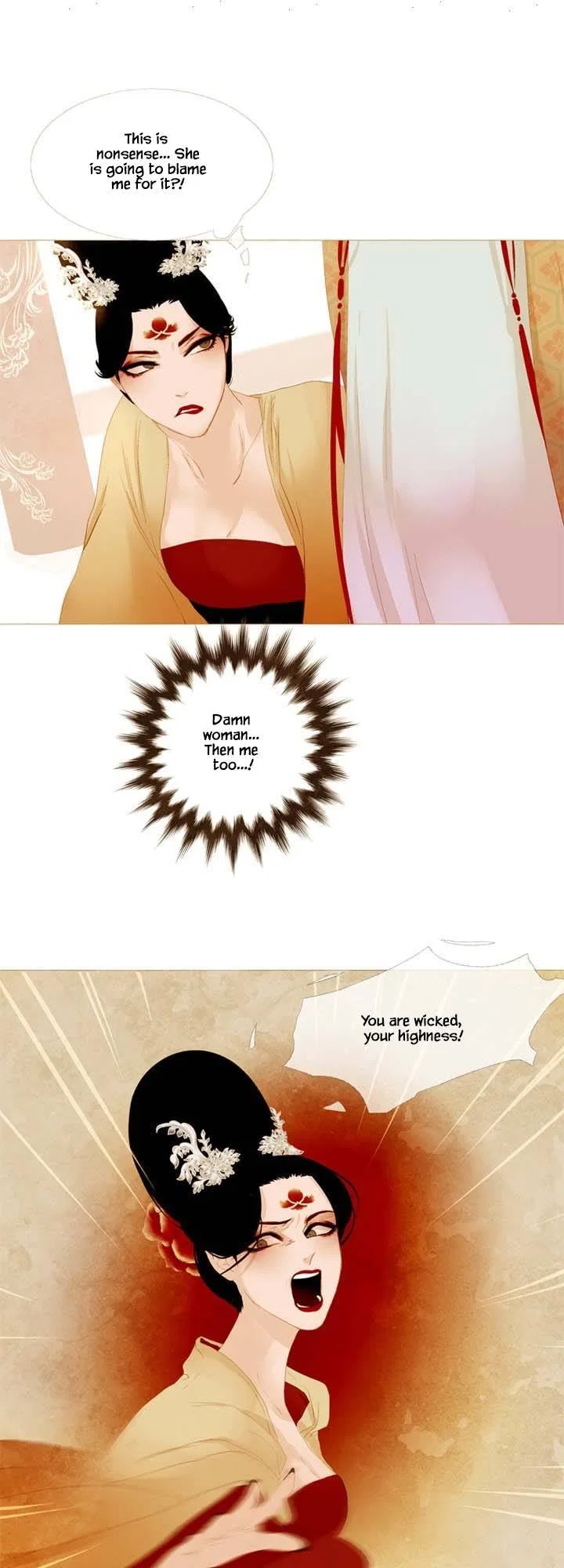 Peony Elegy: Winter Chapter 21 – Page 68