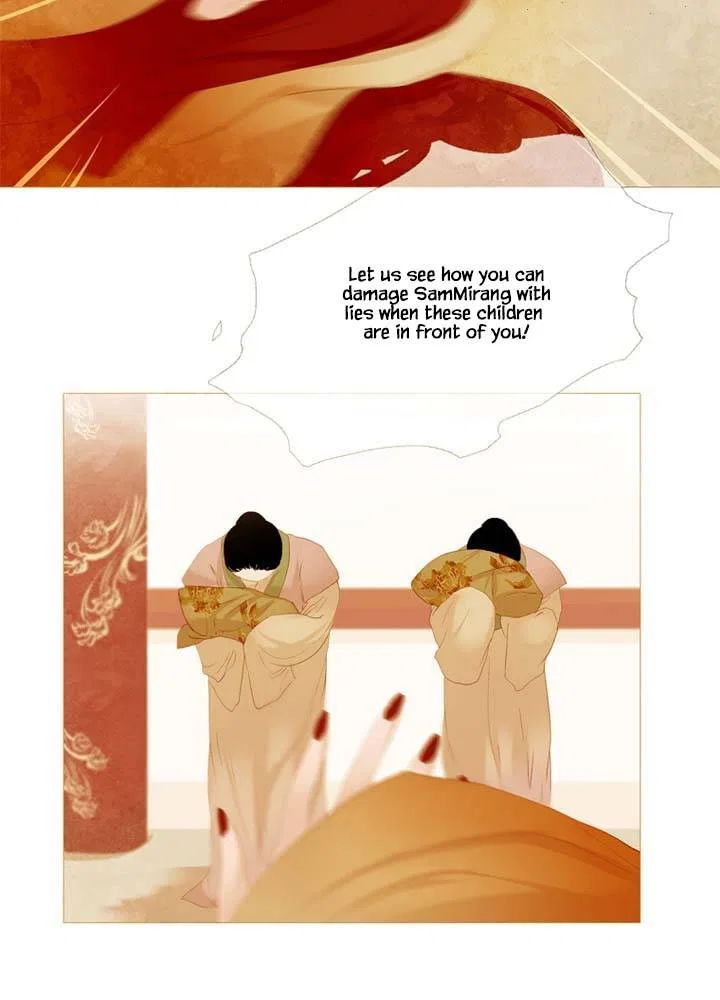Peony Elegy: Winter Chapter 21 – Page 69