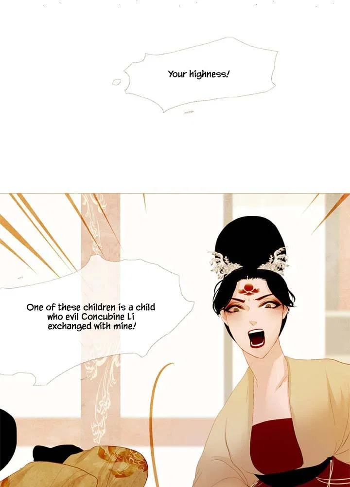 Peony Elegy: Winter Chapter 21 – Page 70